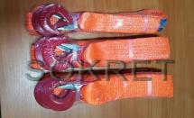 Ремень буксировочный с крюками РБ35 3тнх5м