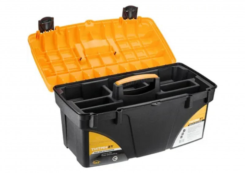 Ящик для инструмента 21 с коробками желтый с черным ТИТАН