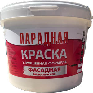 Краска фасадная 3кг ПАРАДНАЯ