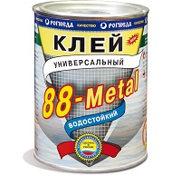 Клей универсальный водостойкий 0,75л 88-Metall