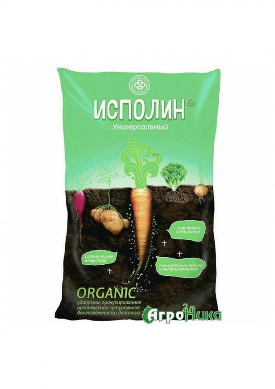 Удобрение органическое натуральное биогумус (универсал.) 2л ИСПОЛИН