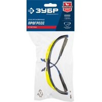 Очки защитные желтые отрытого типа ЗУБР Прогресс