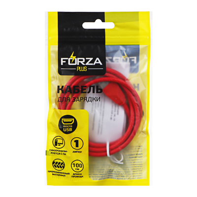 Кабель для зарядки прорезиненный Micro USB Комфорт PVC 1А1м FORZA