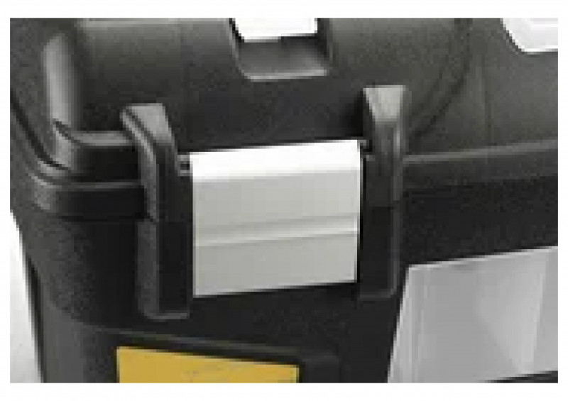 Ящик для инструментов 21" металл.замки черный с желтым ГЕФЕСТ