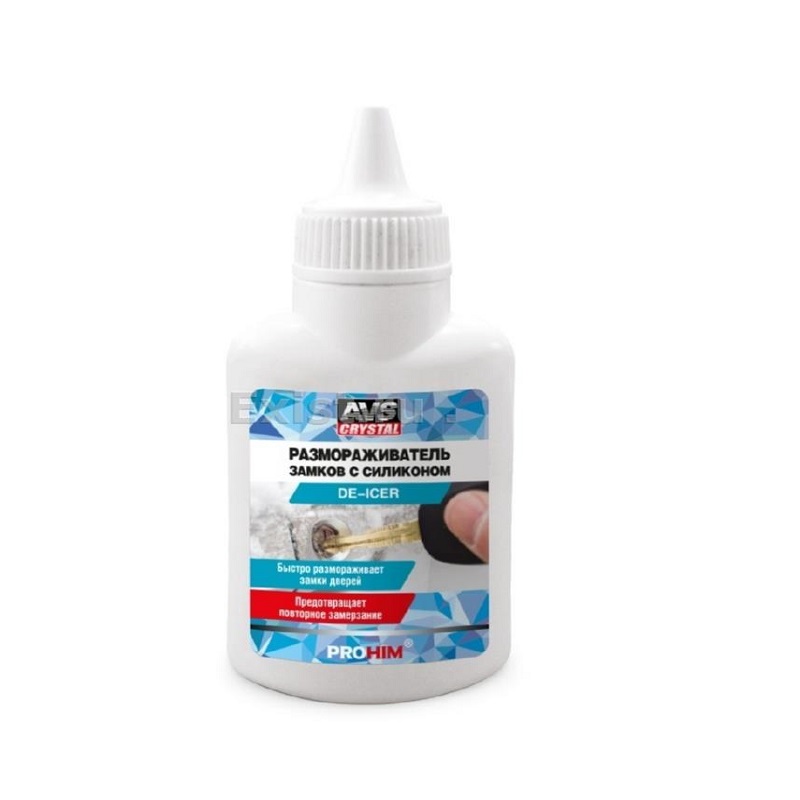 Размораживатель для замков с силиконом 40мл