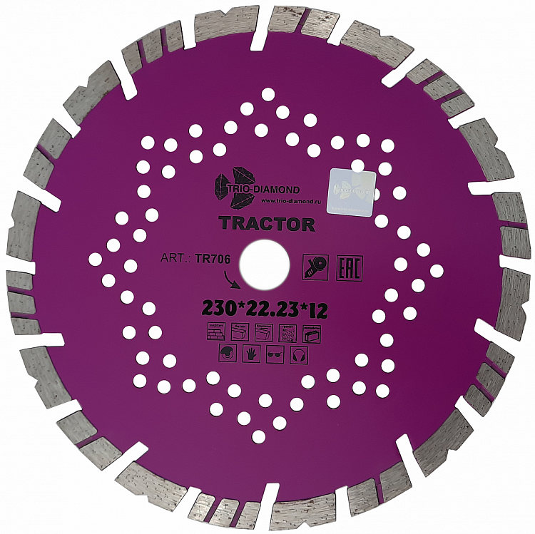 Диск алмазный 230х22,23мм Tractor Trio-Diamond