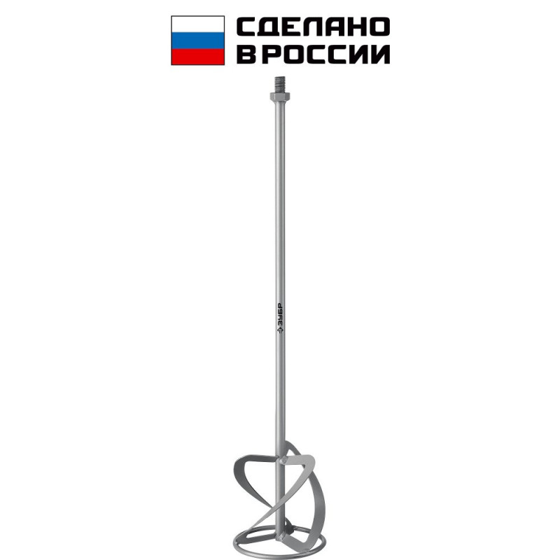 Миксер-насадка резьба М14 120мм для легких растворов ЗУБР