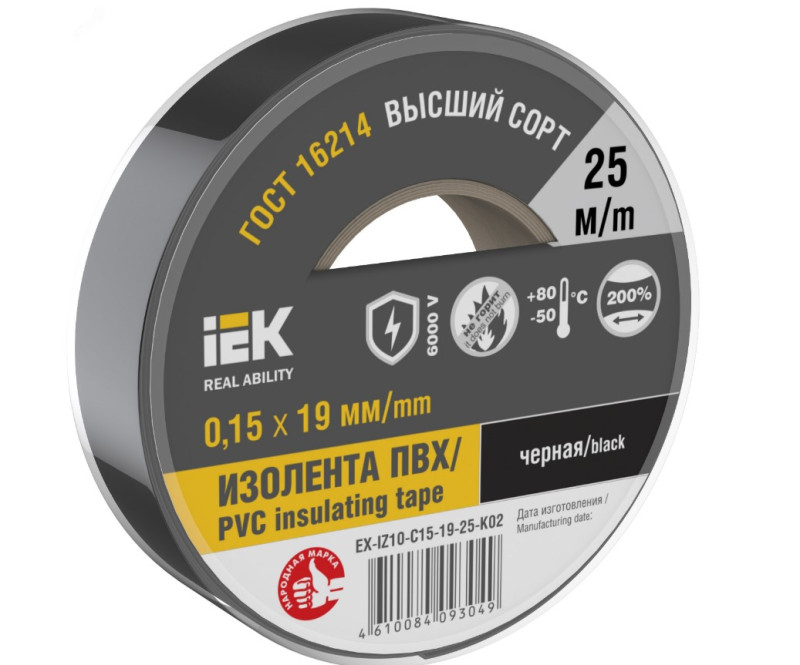 Изолента ПВХ 19мм х25м IEK черная
