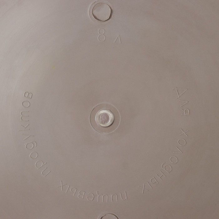 Таз круглый хозяйственный, 8л, цвет микс