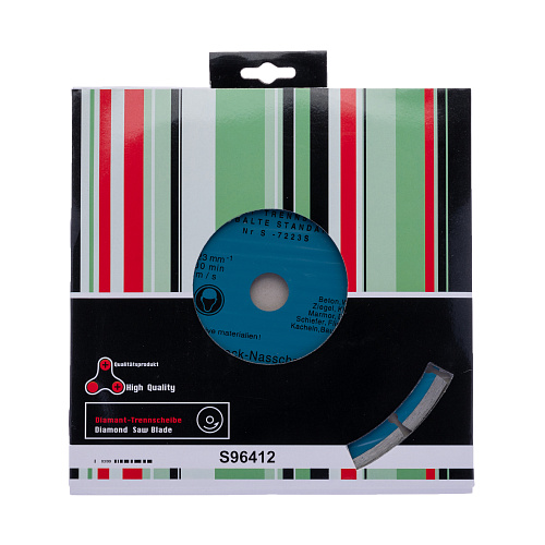 Диск алмазный Кобальт Сегмент 230*22,23 СЕБ