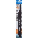 Полотно для сабельной электроножовки по легкому бетону 460/350, 20Т ЗУБР